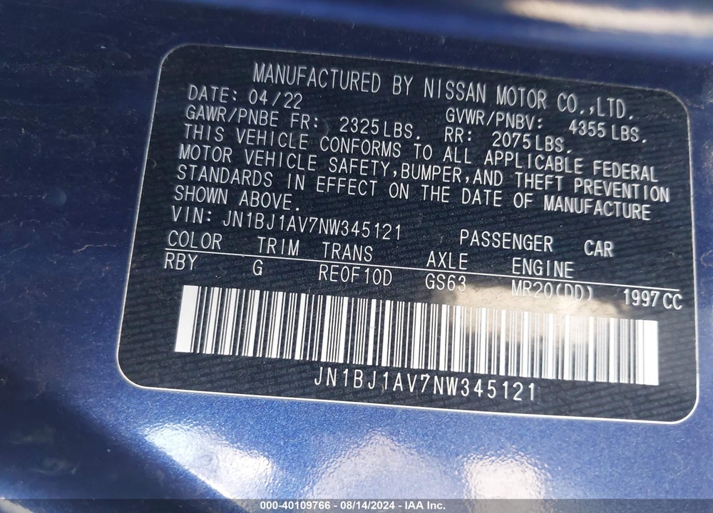 2022 NISSAN ROGUE SPORT S FWD XTRONIC CVT VIN: JN1BJ1AV7NW345121
