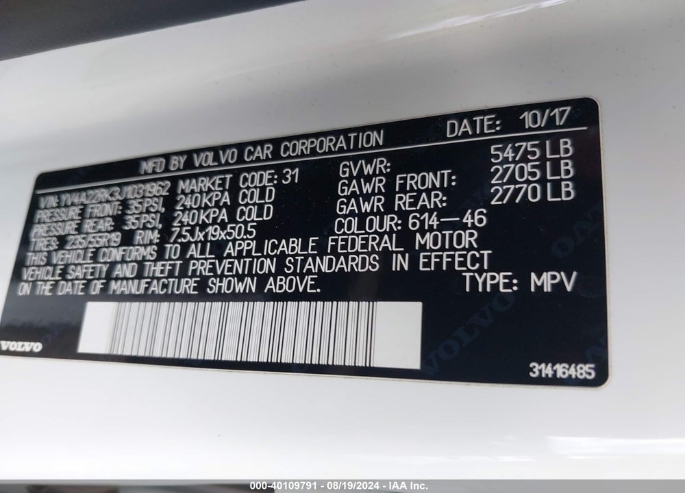 2018 VOLVO XC60 T6 MOMENTUM VIN: YV4A22RK3J1031962