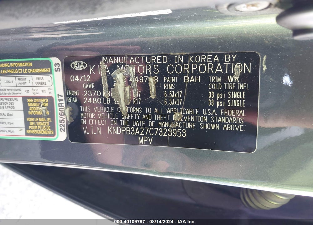 2012 KIA SPORTAGE LX VIN: KNDPB3A27C7323953