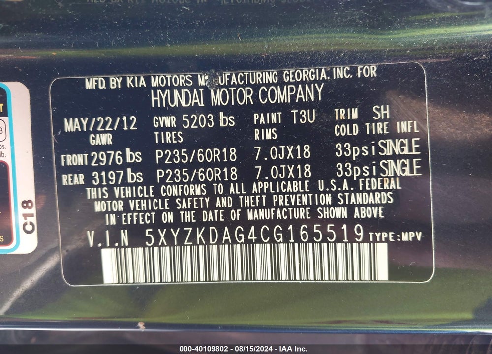 2012 HYUNDAI SANTA FE LIMITED V6 VIN: 5XYZKDAG4CG165519