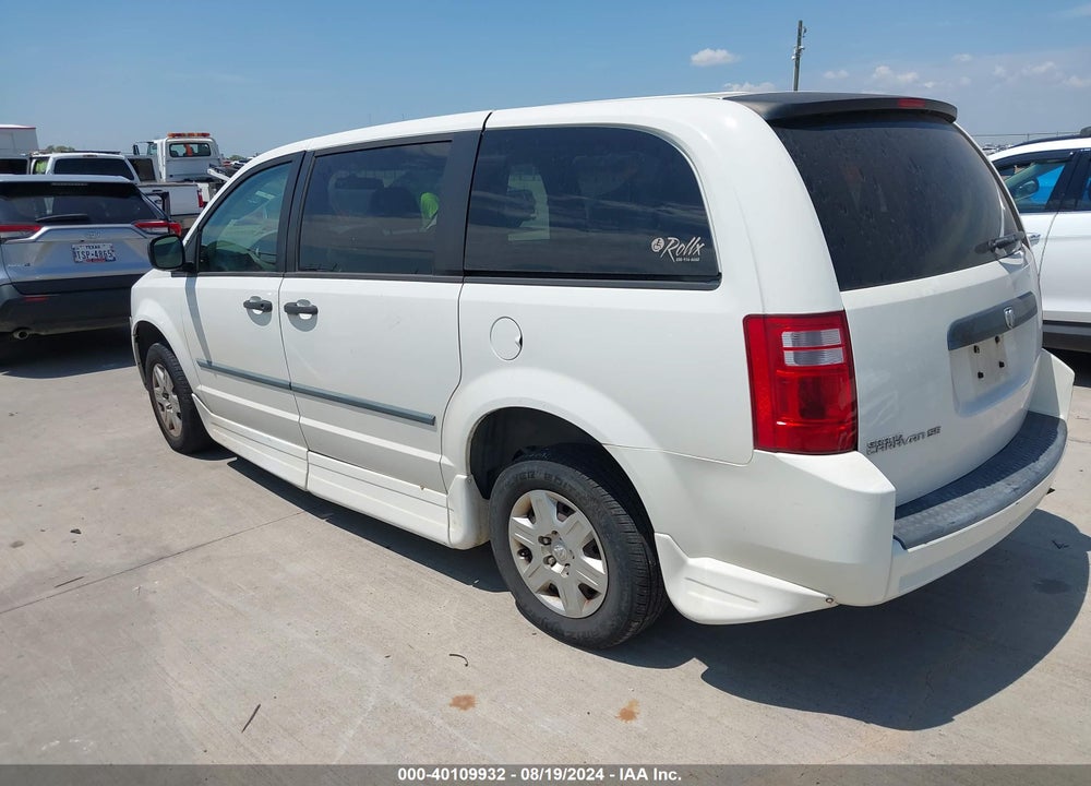 2008 DODGE GRAND CARAVAN SE VIN: 2D8HN44H08R778720
