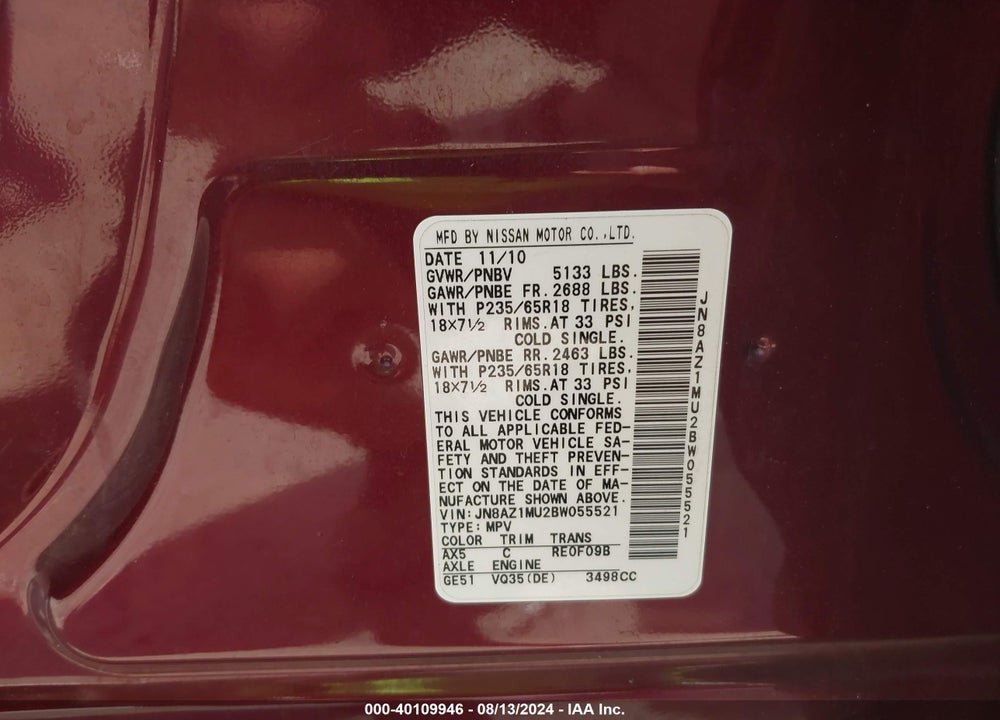 2011 NISSAN MURANO SL VIN: JN8AZ1MU2BW055521