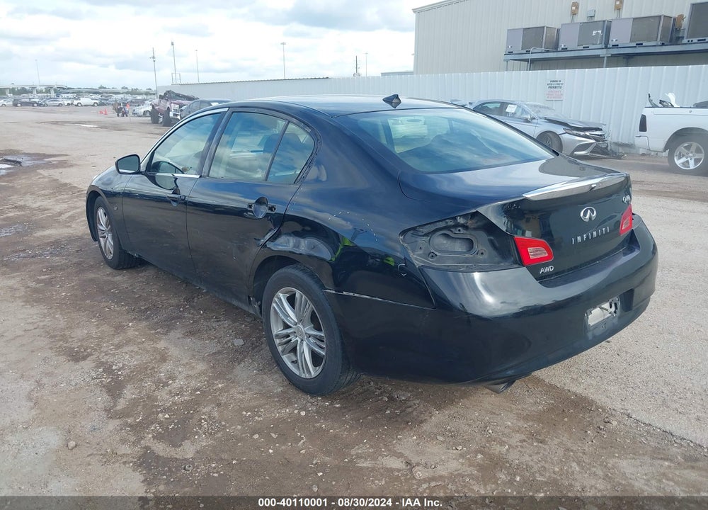 2015 INFINITI Q40 VIN: JN1CV6ARXFM521990