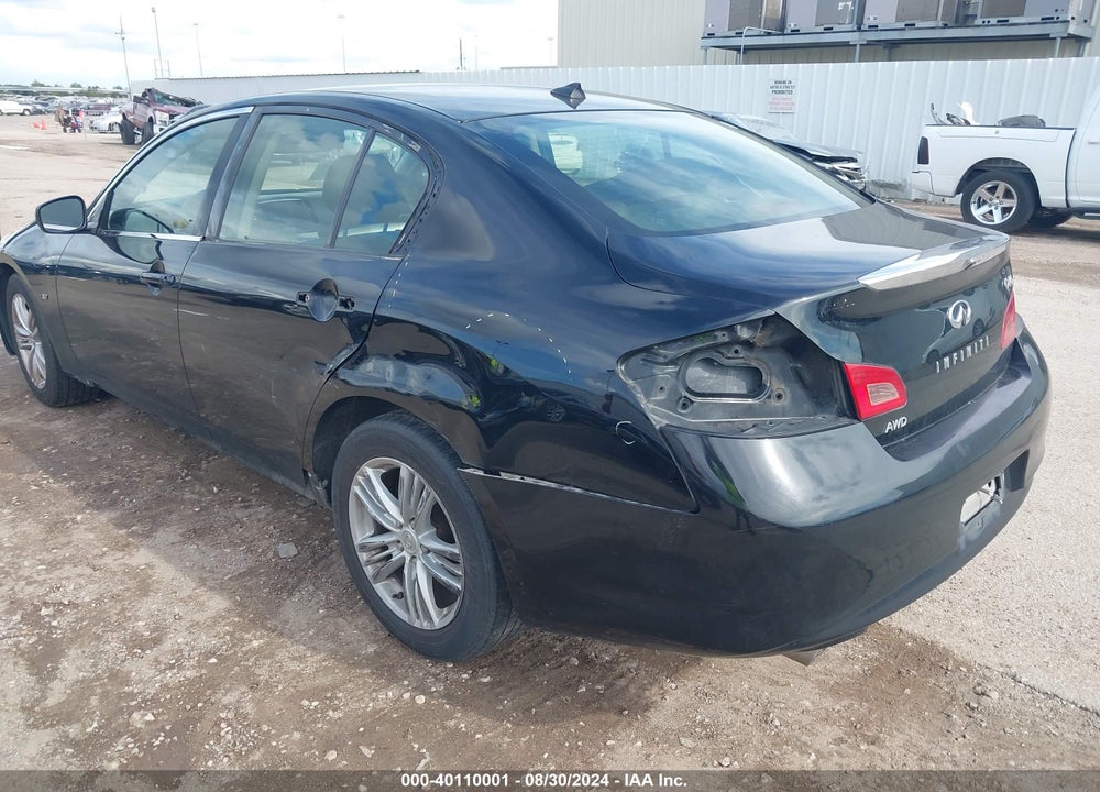 2015 INFINITI Q40 VIN: JN1CV6ARXFM521990