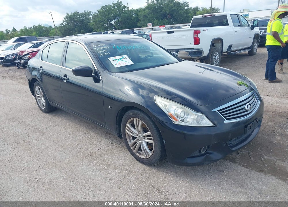 2015 INFINITI Q40 VIN: JN1CV6ARXFM521990