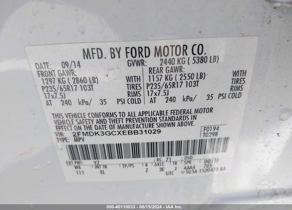 2014 FORD EDGE SE VIN: 2FMDK3GCXEBB31029