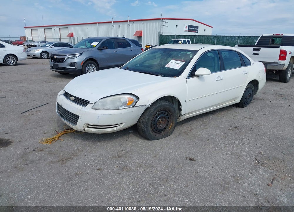 2008 CHEVROLET IMPALA LS VIN: 2G1WB58K589148128
