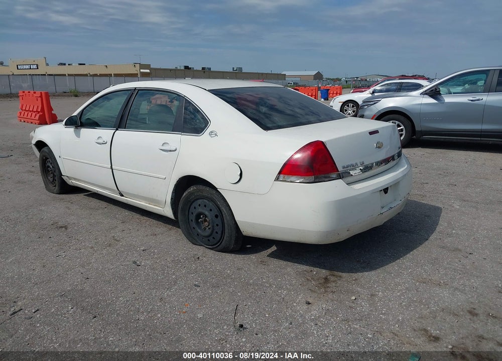 2008 CHEVROLET IMPALA LS VIN: 2G1WB58K589148128