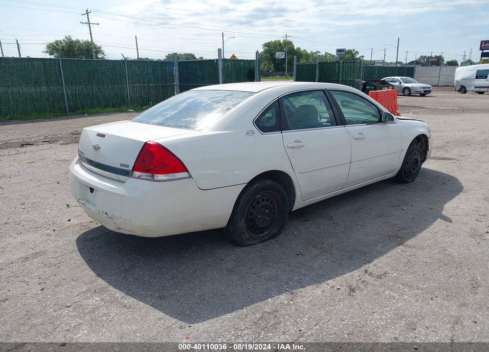 2008 CHEVROLET IMPALA LS VIN: 2G1WB58K589148128