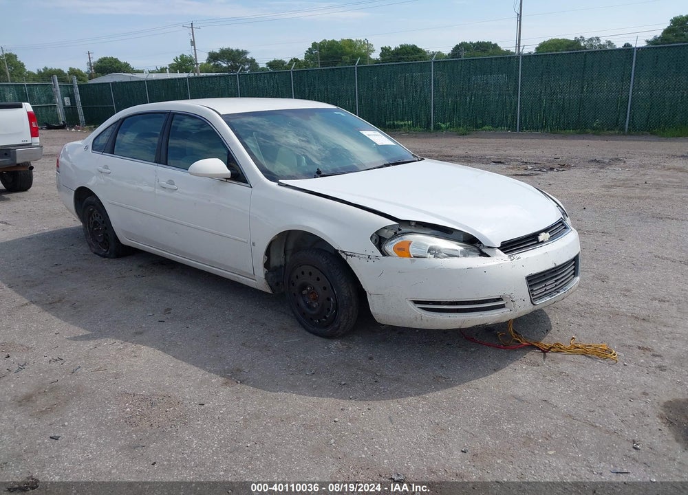2008 CHEVROLET IMPALA LS VIN: 2G1WB58K589148128