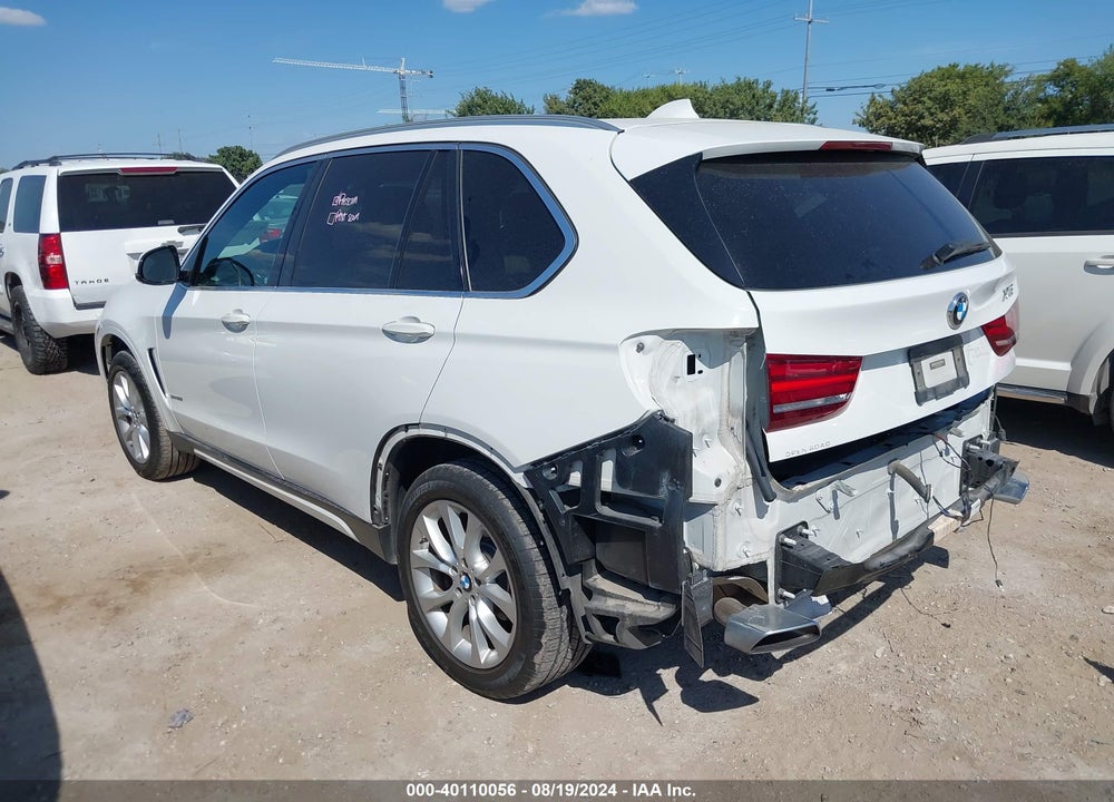 2018 BMW X5 XDRIVE35I VIN: 5UXKR0C53J0Y05948