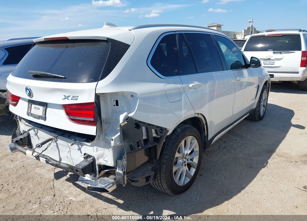 2018 BMW X5 XDRIVE35I VIN: 5UXKR0C53J0Y05948