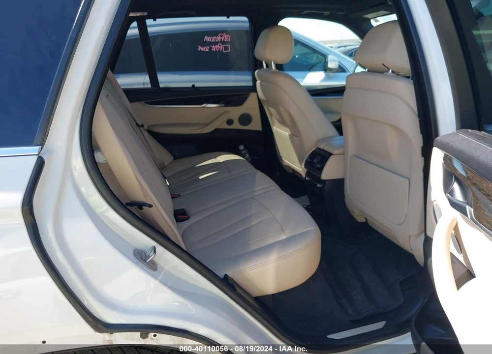 2018 BMW X5 XDRIVE35I VIN: 5UXKR0C53J0Y05948