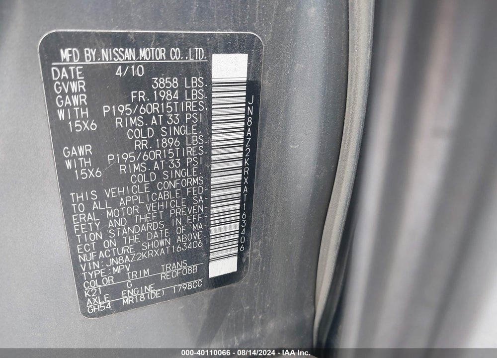 2010 NISSAN CUBE 1.8S VIN: JN8AZ2KRXAT163406