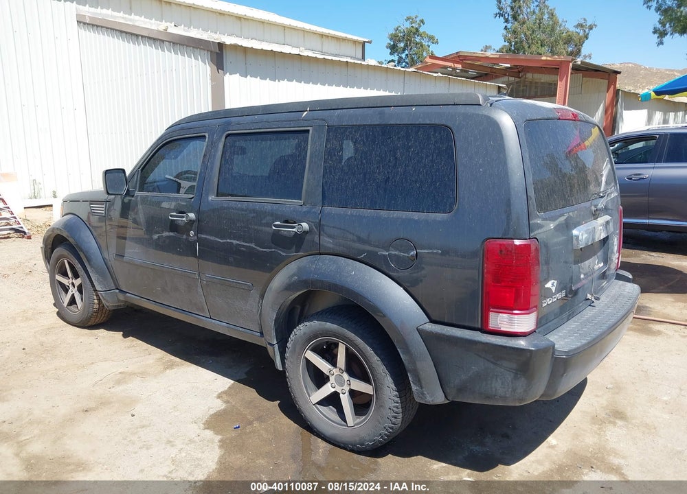 2011 DODGE NITRO SXT VIN: 1D4PT5GKXBW541165