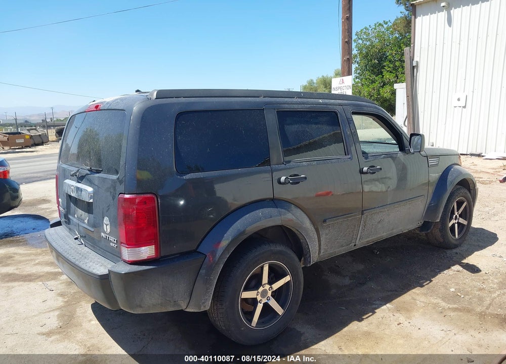 2011 DODGE NITRO SXT VIN: 1D4PT5GKXBW541165