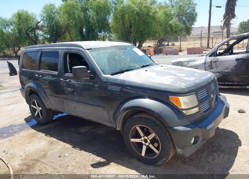 2011 DODGE NITRO SXT VIN: 1D4PT5GKXBW541165
