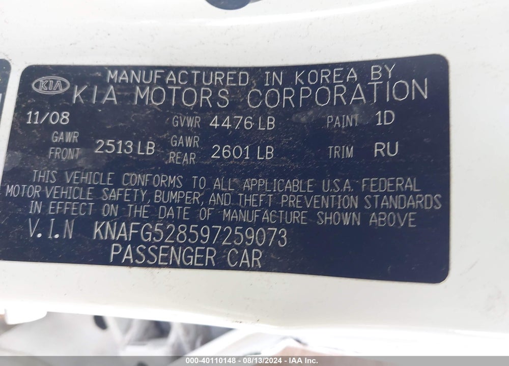 2009 KIA RONDO LX VIN: KNAFG528597259073