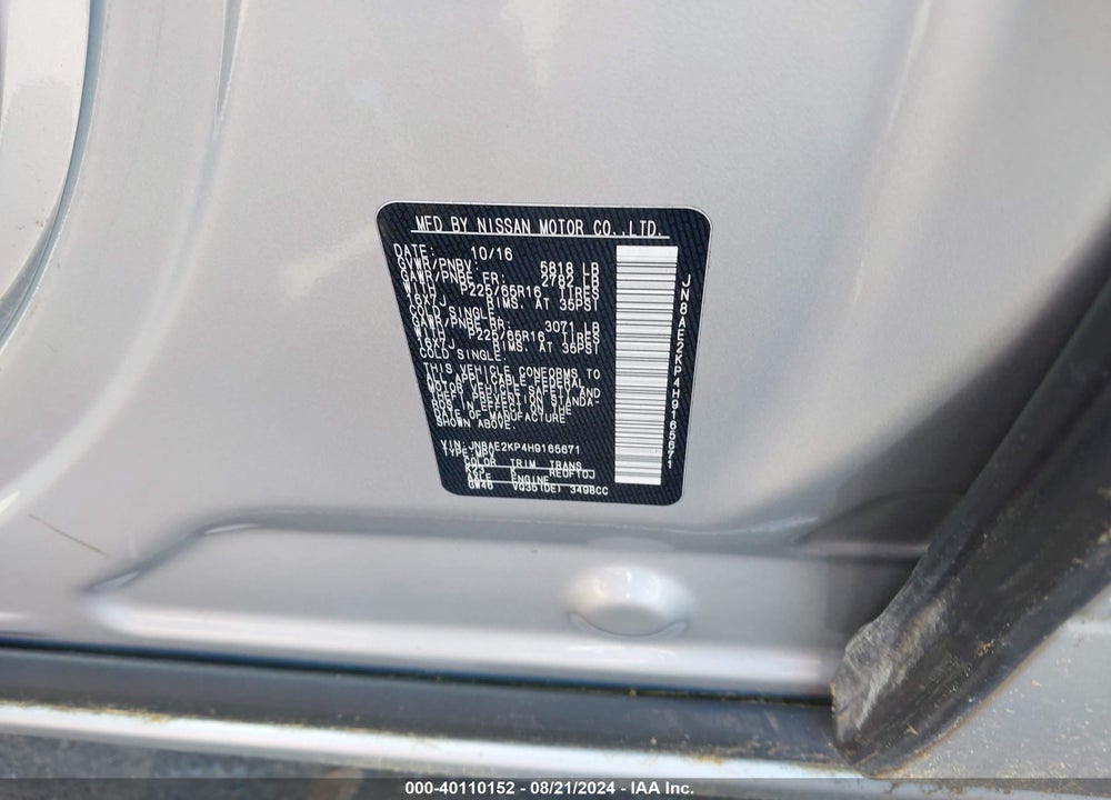 2017 NISSAN QUEST SV VIN: JN8AE2KP4H9165671