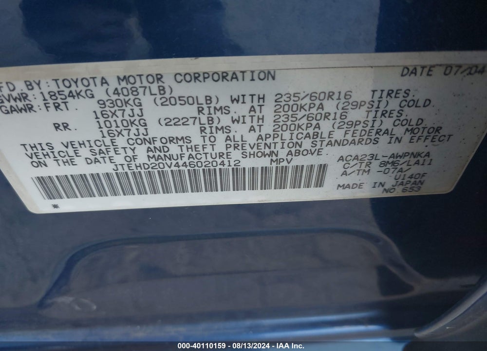2004 TOYOTA RAV4 VIN: JTEHD20V446020412