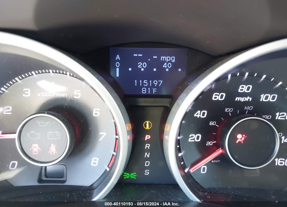 2012 ACURA TL VIN: 19UUA8F27CA029551