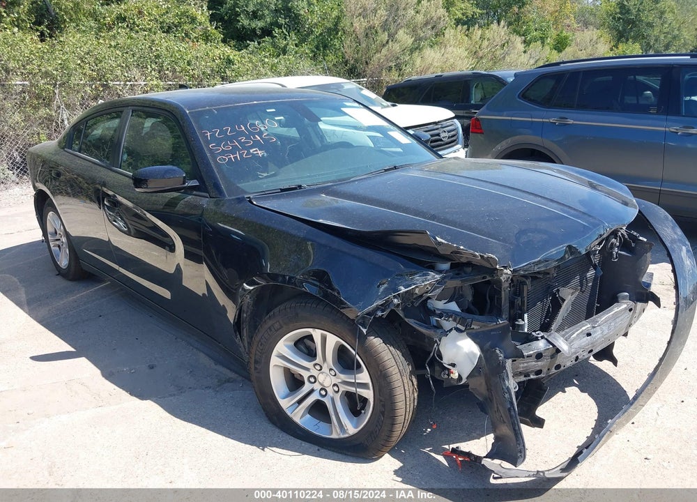 2023 DODGE CHARGER SXT VIN: 2C3CDXBG4PH564345