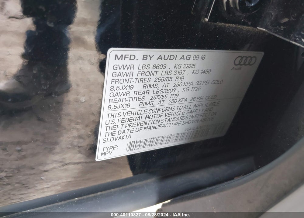 2017 AUDI Q7 3.0T PREMIUM VIN: WA1LAAF74HD029374