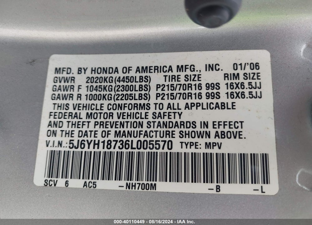 2006 HONDA ELEMENT EX-P VIN: 5J6YH18736L005570
