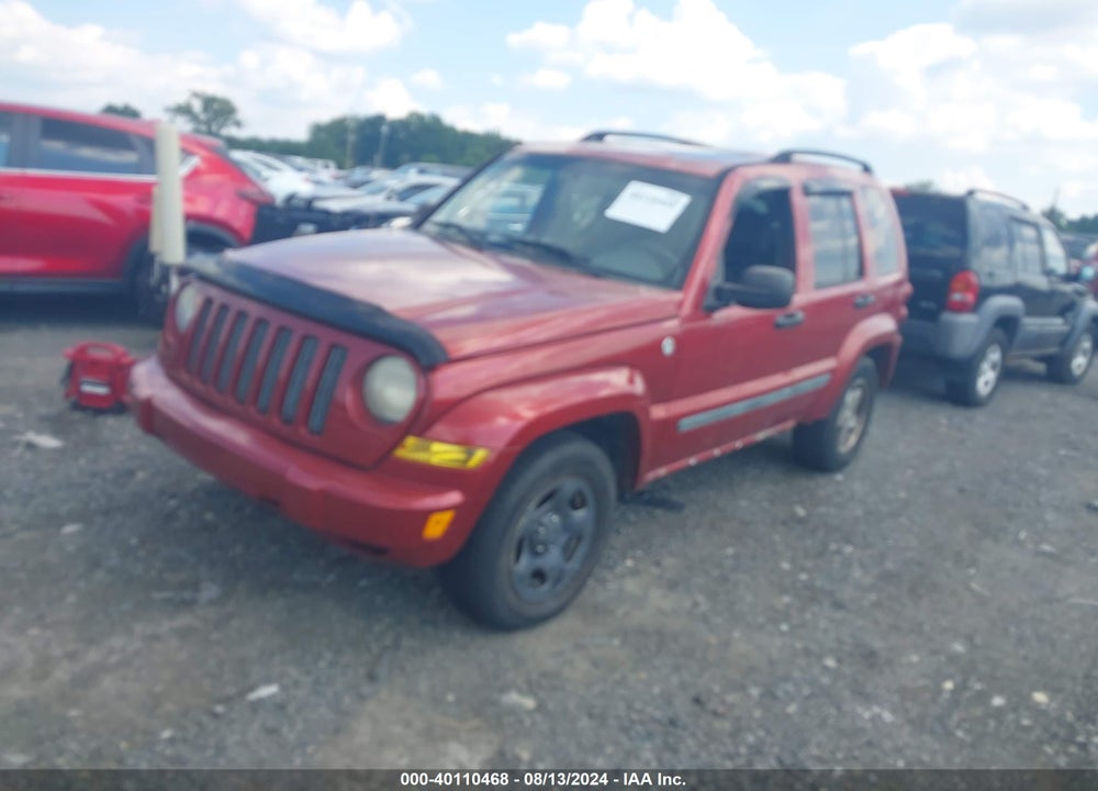 2005 JEEP LIBERTY RENEGADE VIN: 1J4GL38KX5W690349