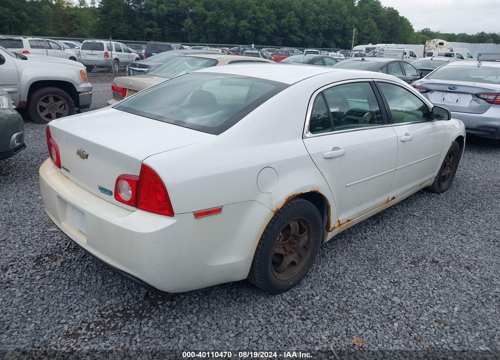 2012 CHEVROLET MALIBU LS VIN: 1G1ZA5EU7CF398671