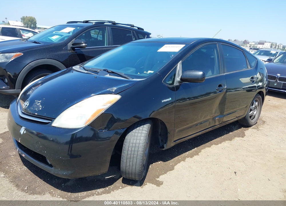2006 TOYOTA PRIUS VIN: JTDKB20U863200407