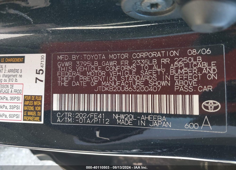 2006 TOYOTA PRIUS VIN: JTDKB20U863200407