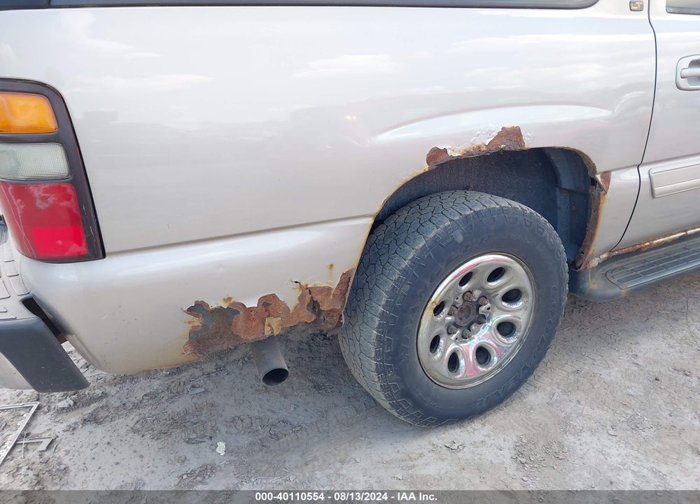 2005 CHEVROLET SUBURBAN 1500 LT VIN: 1GNFK16Z55J121857