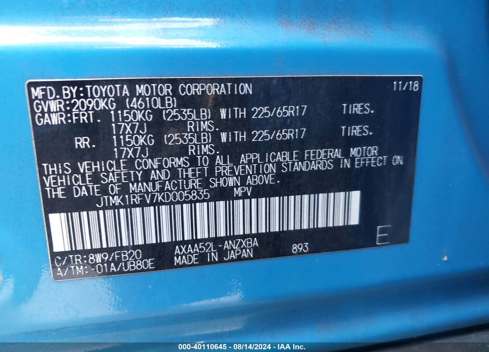 2019 TOYOTA RAV4 LE VIN: JTMK1RFV7KD005835