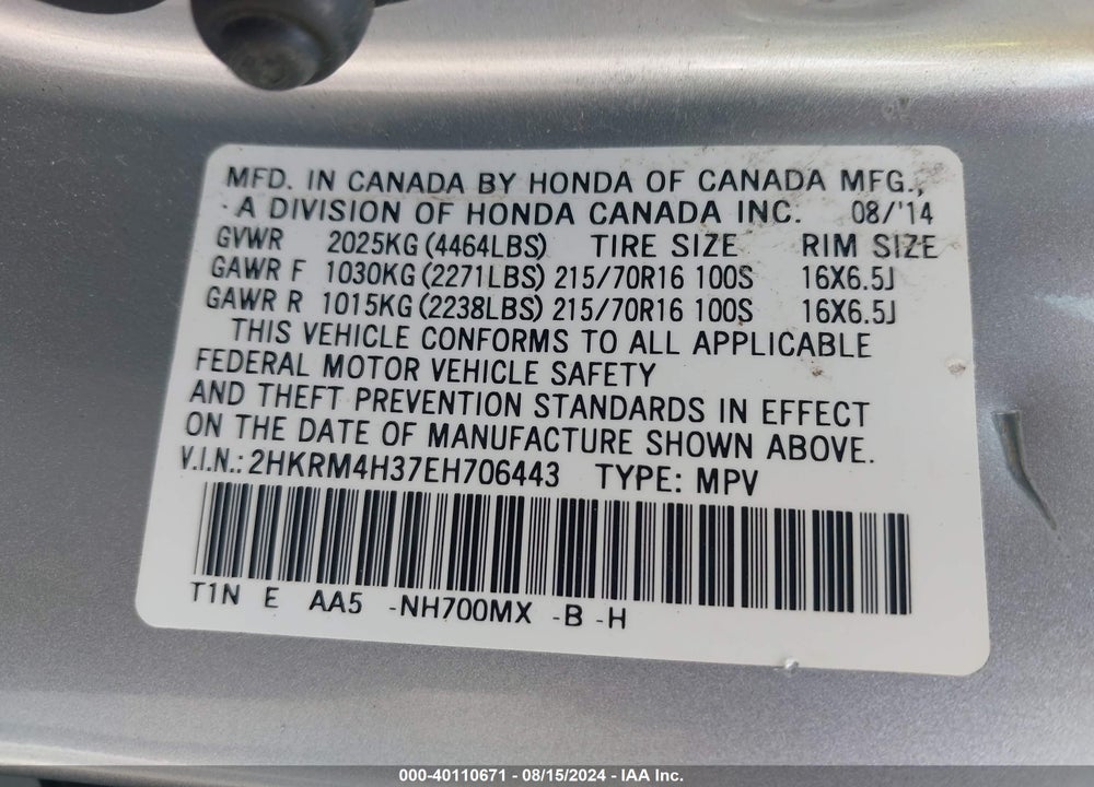 2014 HONDA CR-V LX VIN: 2HKRM4H37EH706443