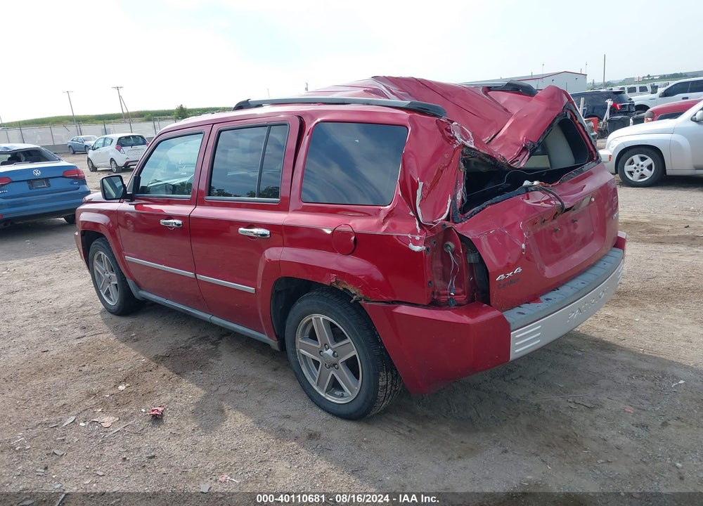 2008 JEEP PATRIOT LIMITED VIN: 1J8FF48W78D639563