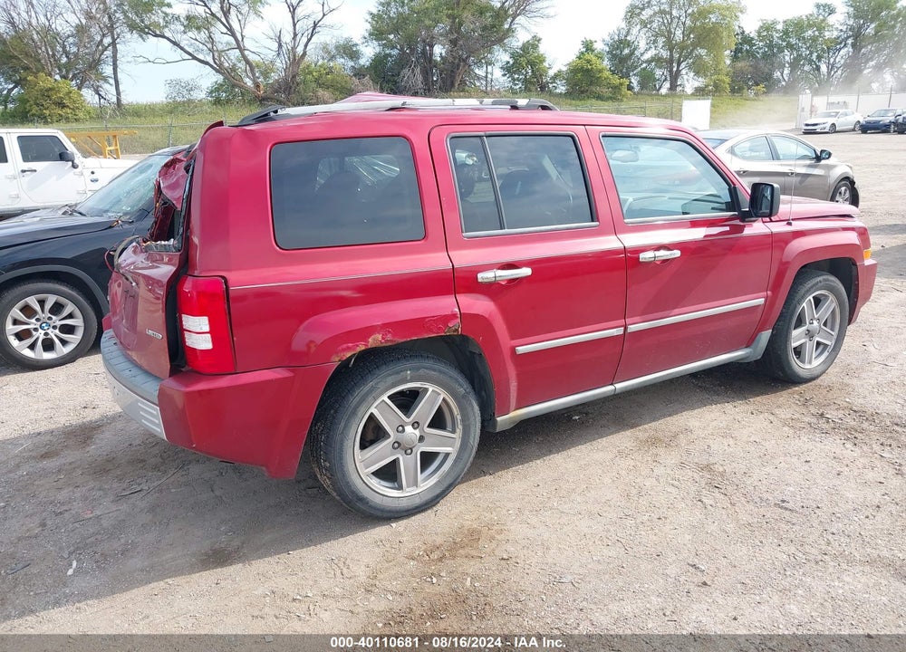 2008 JEEP PATRIOT LIMITED VIN: 1J8FF48W78D639563