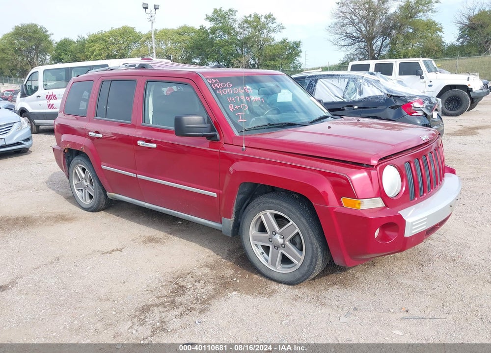 2008 JEEP PATRIOT LIMITED VIN: 1J8FF48W78D639563