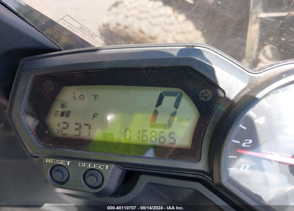 2008 YAMAHA FZ6 SHG VIN: JYARJ13E78A005540