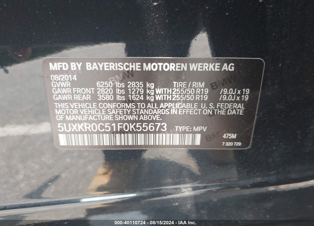 2015 BMW X5 XDRIVE35I VIN: 5UXKR0C51F0K55673