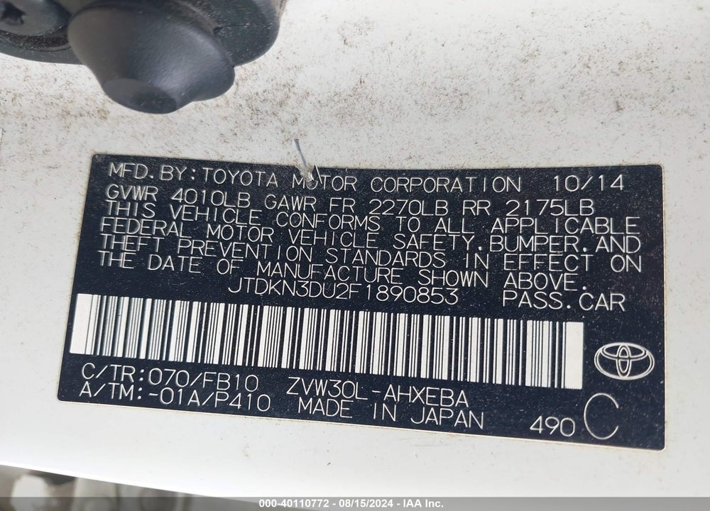 2015 TOYOTA PRIUS TWO VIN: JTDKN3DU2F1890853