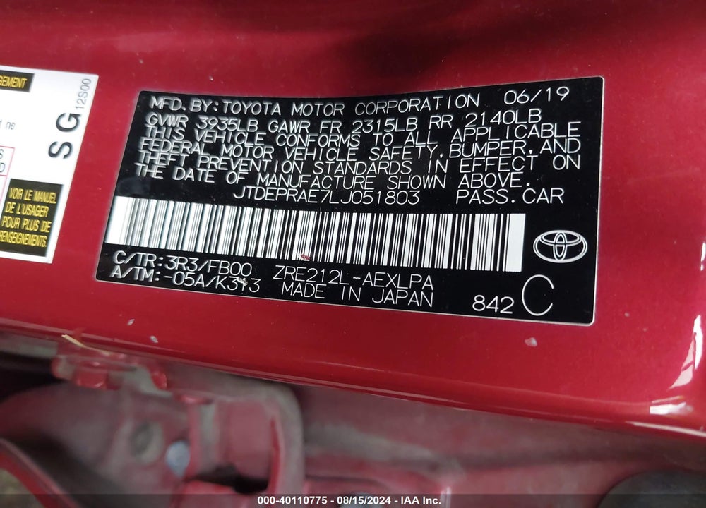 2020 TOYOTA COROLLA LE VIN: JTDEPRAE7LJ051803