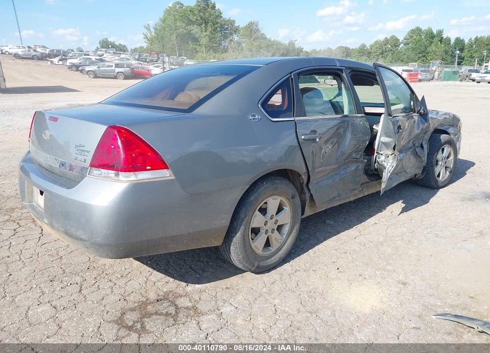 2007 CHEVROLET IMPALA VIN: 2G1WB58KX79403564