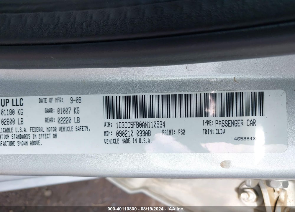 2010 CHRYSLER SEBRING LIMITED VIN: 1C3CC5FB0AN110534