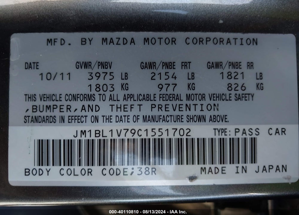 2012 MAZDA 3 I TOURING VIN: JM1BL1V79C1551702