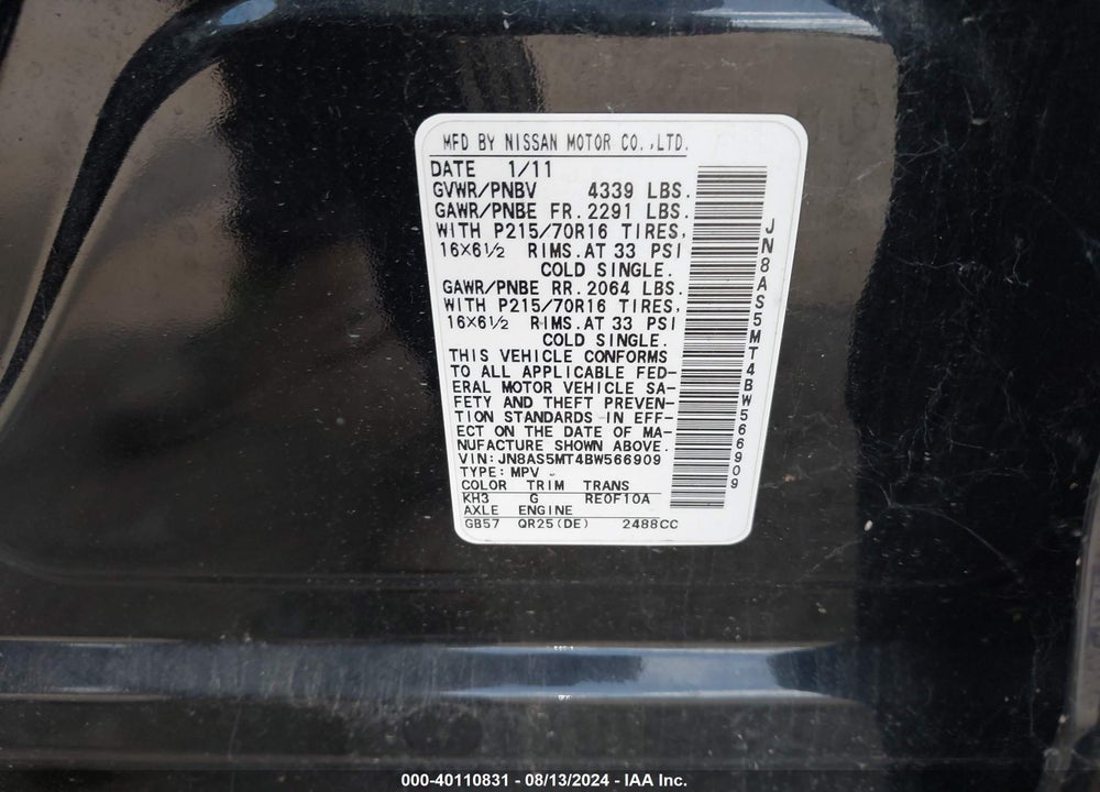 2011 NISSAN ROGUE S VIN: JN8AS5MT4BW566909