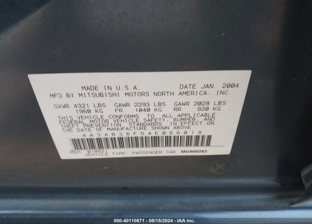 2004 MITSUBISHI GALANT ES VIN: 4A3AB36F54E086018