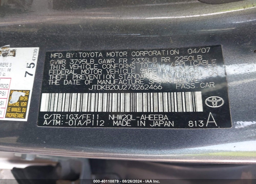 2007 TOYOTA PRIUS VIN: JTDKB20U273262466
