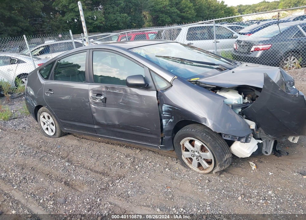2007 TOYOTA PRIUS VIN: JTDKB20U273262466