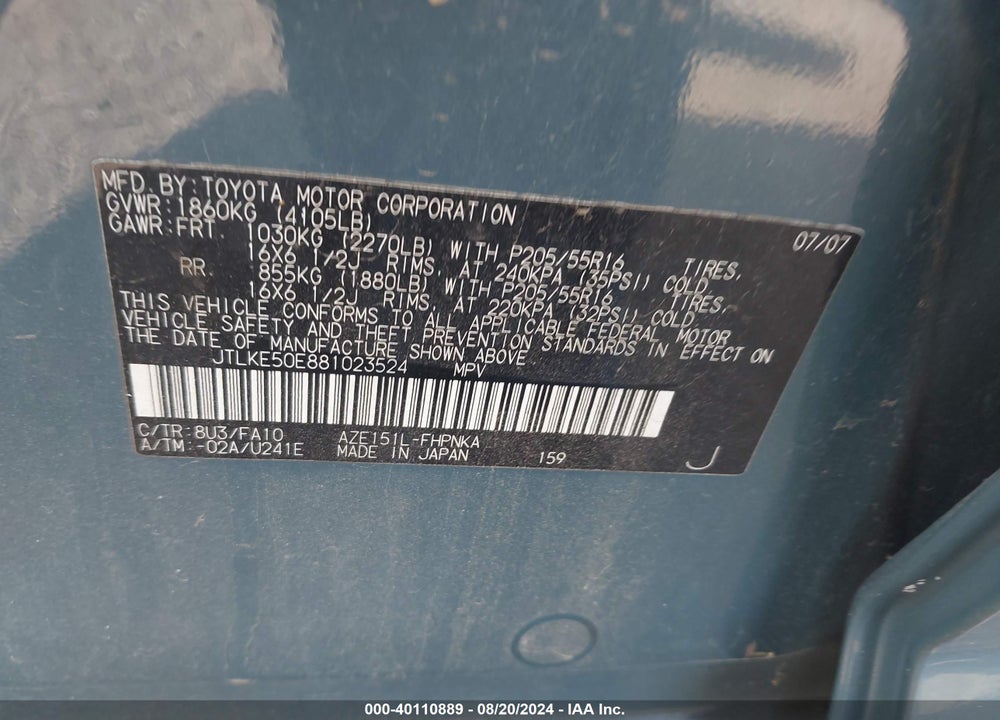 2008 SCION XB VIN: JTLKE50E881023524